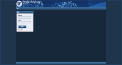 Desktop Screenshot of elearning.iwode.com